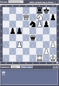 Тактические задачи для начинающих шахматистов