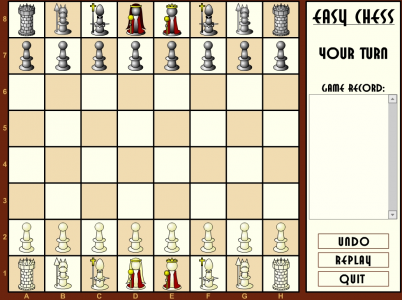 Шахматы онлайн Easy Chess